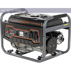 Генератор Carver PPG-3900A (01.020.00012)