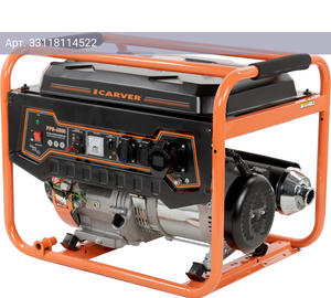 Генератор Carver PPG- 6500 (01.020.00018)