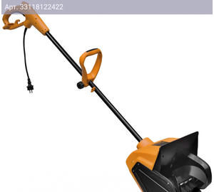 Снегоуборщик Carver STE 1333 (01.017.00004)
