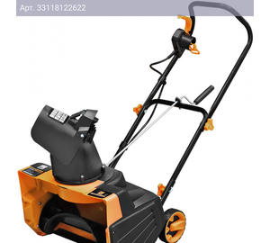Снегоуборщик Carver STE 2146 (01.017.00005)