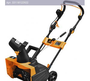Снегоуборщик Carver STE 2346 (01.017.00010)