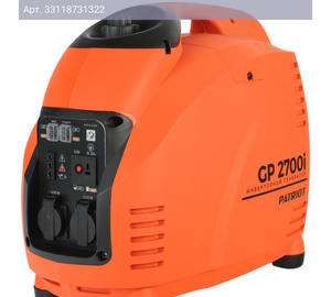 Генератор Patriot 2700i (474101040)