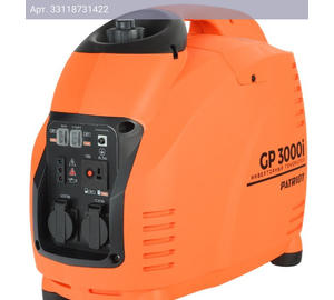 Генератор Patriot 3000il (474101046)