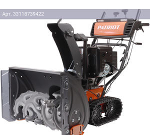 Снегоуборщик Patriot 110 ЕT (426107110)