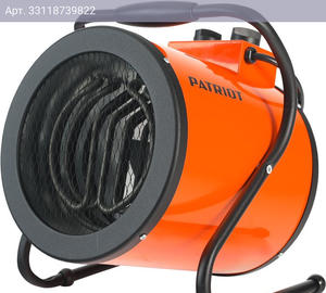 Тепловая пушка Patriot PTR 5 оранжевый (633307265)