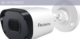 Камера видеонаблюдения Falcon Eye FE-IPC-B5-30pa белый
