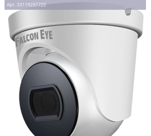 Камера видеонаблюдения Falcon Eye FE-IPC-D5-30pa белый