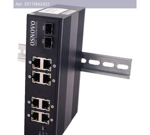 Коммутатор неуправляемый Osnovo SW-70802/I