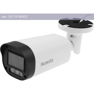 Камера видеонаблюдения Falcon Eye FE-MHD-BV5-45 белый