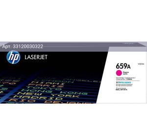 Картридж HP 659A пурпурный (w2013a)
