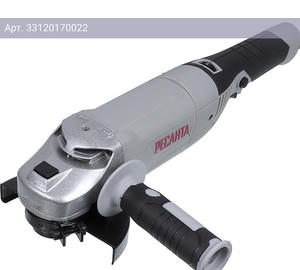 Угловая шлифмашина Ресанта УШМ-125/1200Э (75/12/4)