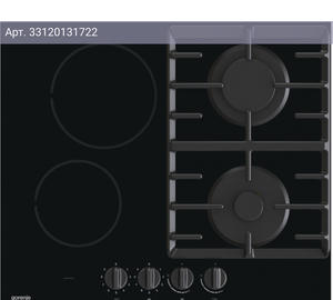 Газовая варочная поверхность Gorenje GCE691BSC черный