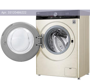 Стиральная машина средняя LG F2V5HS9B, с фронтальной загрузкой, 7кг, 1200об/мин, русский интерфейс