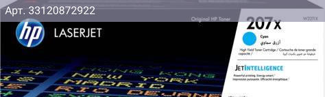 Картридж HP 207X голубой (w2211x)