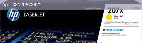 Картридж HP 207X желтый (w2212x)