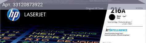 Картридж HP 216A черный (w2410a)