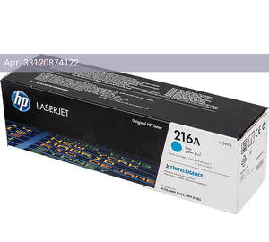 Картридж HP 216A голубой (w2411a)