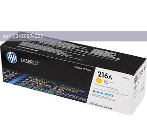 Картридж HP 216A желтый (w2412a)