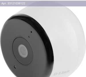 Камера видеонаблюдения D-Link DCS-8600LH белый (dcs-8600lh/a2a)