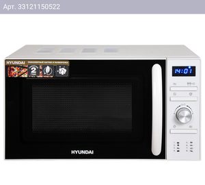Микроволновая печь Hyundai HYM-D3027, белый