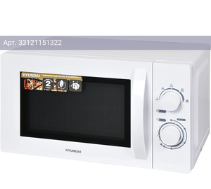 Микроволновая печь Hyundai HYM-M2059, белый