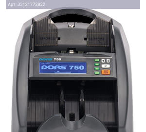 Счетчик банкнот Dors 750 RUS1 серый металик (frz-042906)