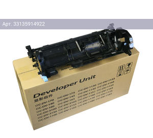 Блок проявки Cet CET471003 для Kyocera Ecosys M2040/2135/2635/2540dn 100000стр. (302rv93120;dv-1150)