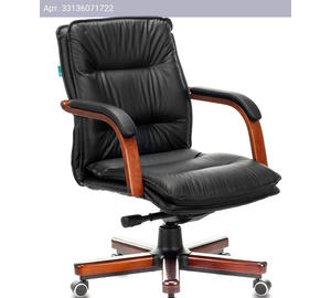 Кресло руководителя Бюрократ T-9927WALNUT-LOW, обивка: кожа, цвет: черный (T-9927WALNUT-LOW/BL)