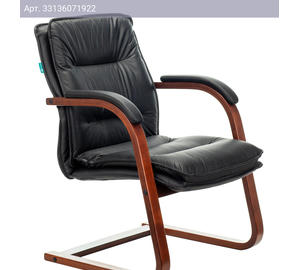 Кресло Бюрократ T-9927WALNUT-AV, обивка: кожа, цвет: черный (T-9927WALNUT-AV/BL)
