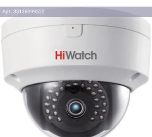 Камера видеонаблюдения HiWatch DS-I252M(B)(4 mm), фокусное расстояние фиксированное 4мм-4мм белый