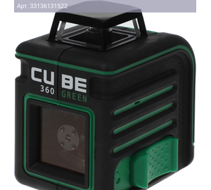 Уровень лазер. Ada Cube 360 Professional Edition 2кл.лаз. цв.луч. зеленый 2луч. (А00535)