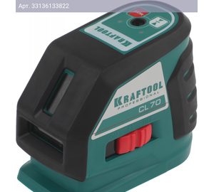Лазерный нивелир Kraftool 34660-4