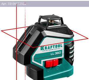 Лазерный нивелир Kraftool 34645-2