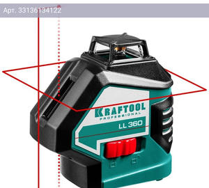Лазерный нивелир Kraftool 34645-4