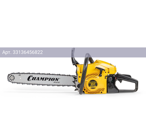 Бензопила Champion 251-18