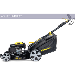 Газонокосилка роторная Champion LM5345