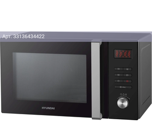 Микроволновая печь Hyundai HYM-M2062, черный