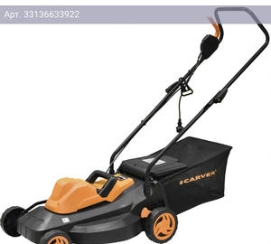 Газонокосилка роторная Carver LME-1640 (01.024.00013)