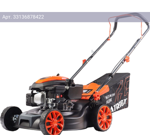 Газонокосилка роторная Patriot PT 400 (512109400)