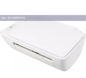 МФУ HP DeskJet 2320 (7wn42b)