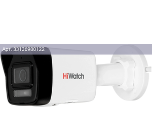 Камера видеонаблюдения HiWatch DS-I250M(C)(2.8mm), фокусное расстояние фиксированное 2.8мм-2.8мм белый