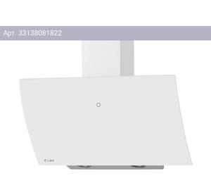 Каминная вытяжка Lex Plaza GS 900 WH белый (chti000368)