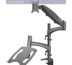 Кронштейн для монитора Cactus CS-VM-LH08-BK, настольный, поворот и наклон, черный