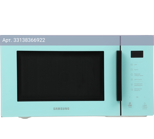 Микроволновая печь Samsung MG23T5018AN/BW, мятный