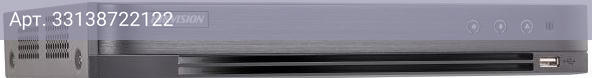 Видеорегистратор Hikvision iDS-7204HTHI-M2/S (C)