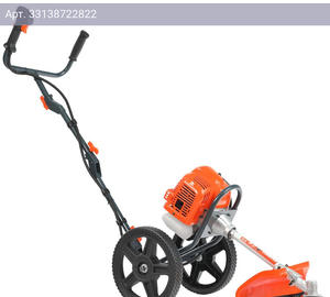 Газонокосилка роторная Patriot PT 520 (512109520)