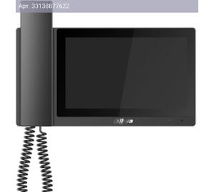Видеодомофон Dahua DH-VTH5421E-H