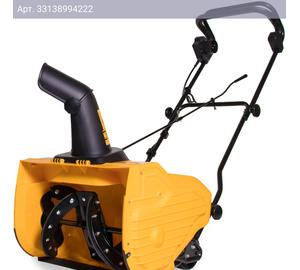Снегоуборщик Champion STE1650