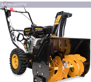 Снегоуборщик Champion ST556