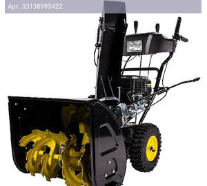Снегоуборщик Champion ST762E